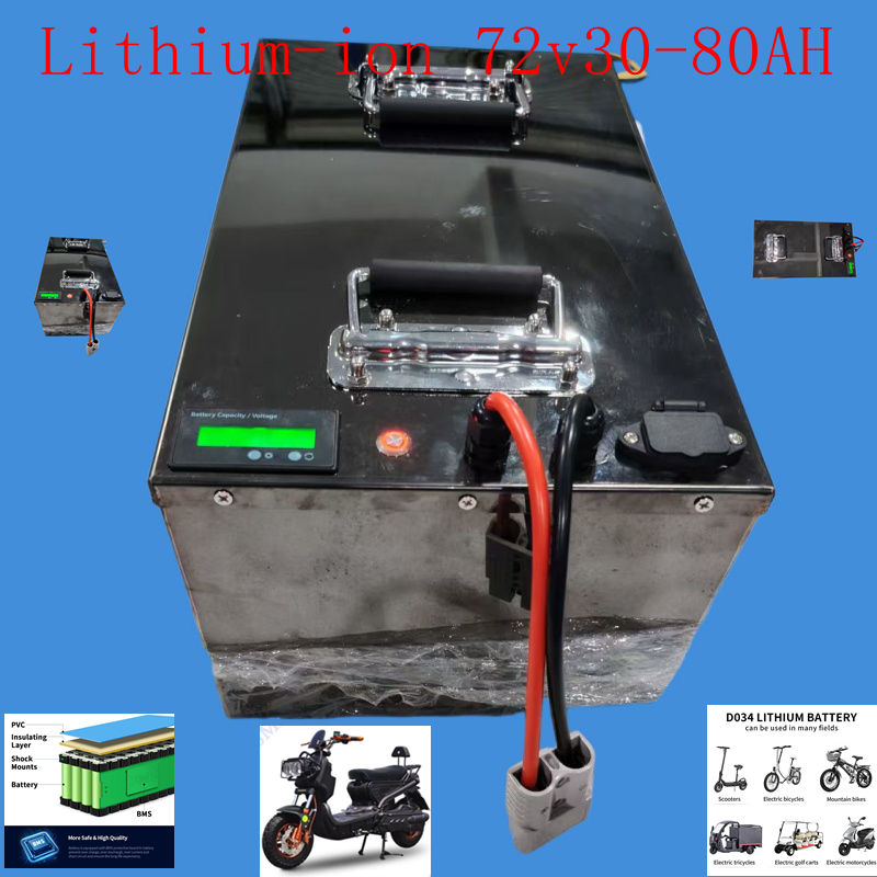 72V 35AH 40Ah 50AH 60AH 70AH 8 - 60V 50Ah Electric Scooter Battery review and price