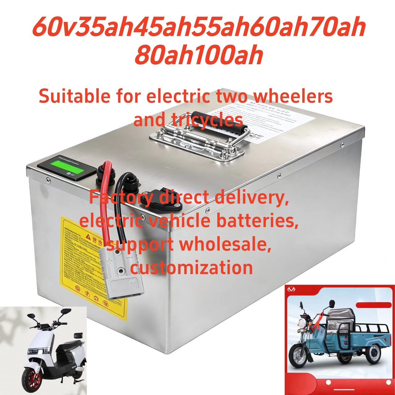 60V35Ah 50Ah 100Ah LiFePO4 Bat - 60V 50Ah Electric Scooter Battery review and price